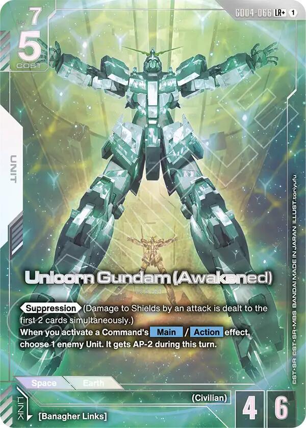 Gundam Card Game: Unicorn Gundam (Awakened) (LR+) card image
