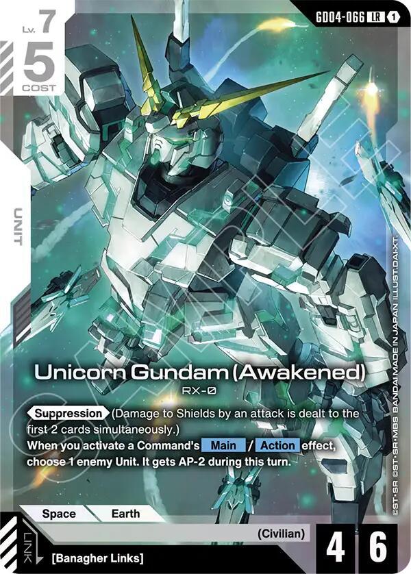 Gundam Card Game: Unicorn Gundam (Awakened) card image