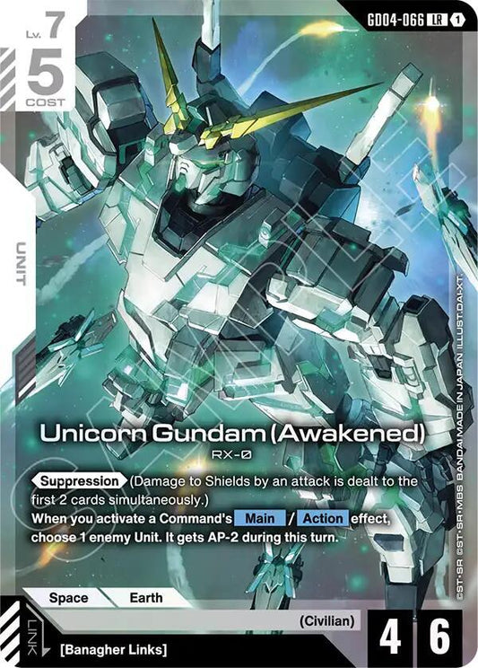Gundam Card Game: Unicorn Gundam (Awakened) card image