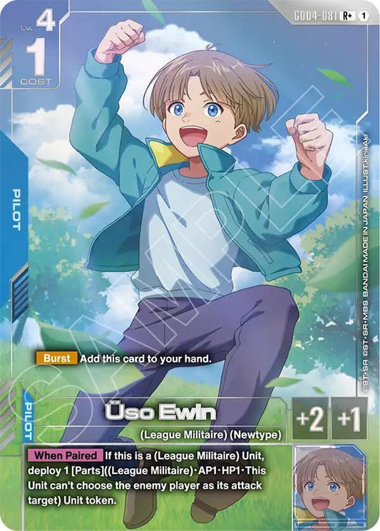 Gundam Card Game: Uso Ewin (R+) card image