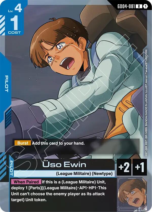 Gundam Card Game: Uso Ewin card image