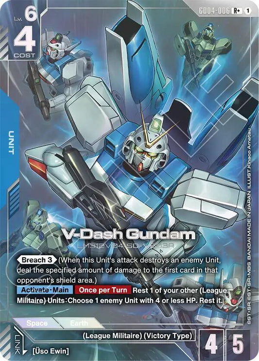 Gundam Card Game: V-Dash Gundam (R+) card image