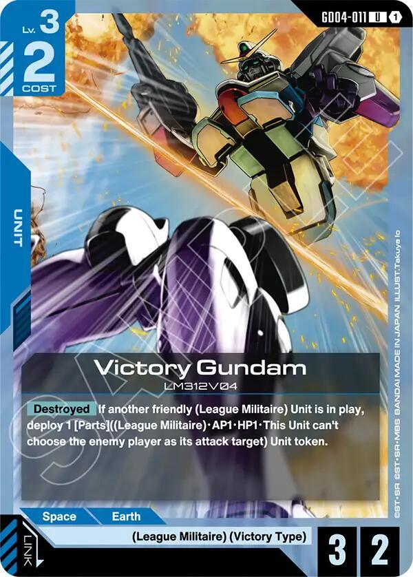 Gundam Card Game: Victory Gundam (GD04-011) card image