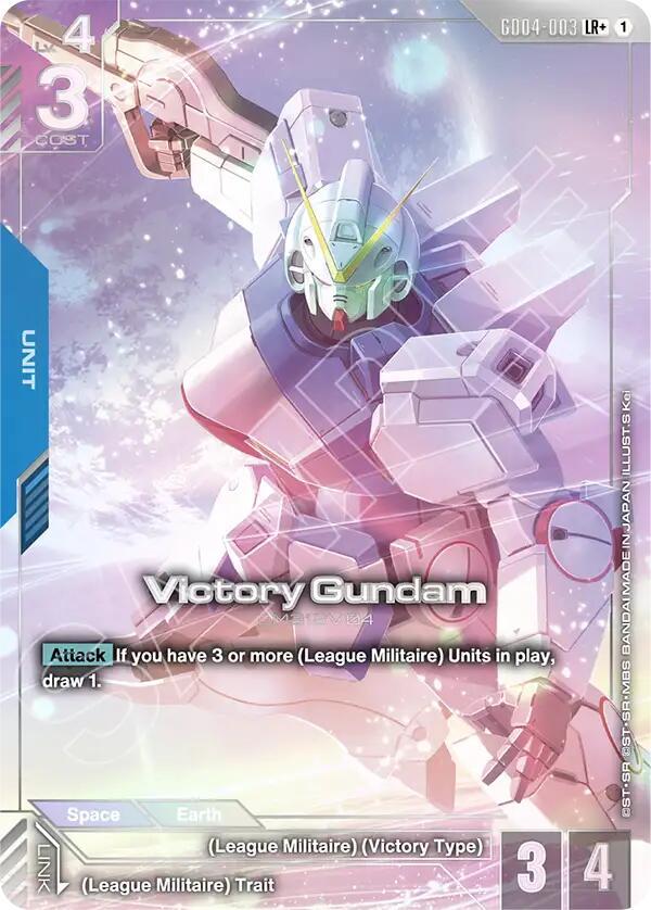 Gundam Card Game: Victory Gundam (LR+) card image