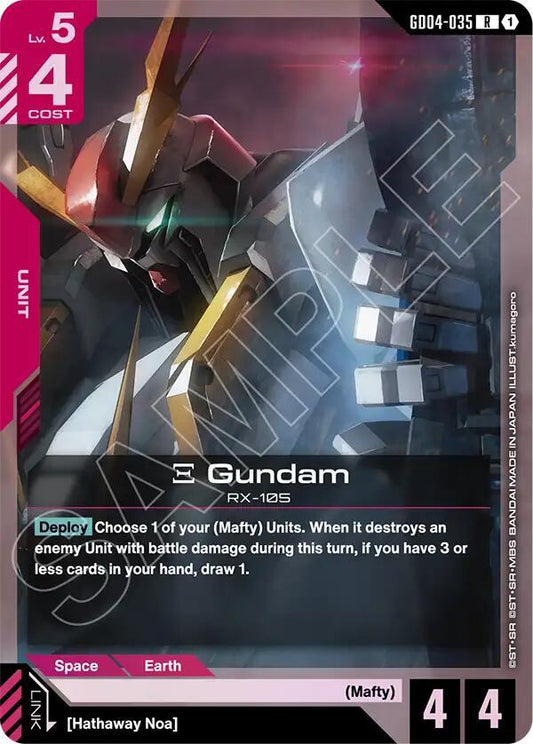 Gundam Card Game: Xi Gundam card image