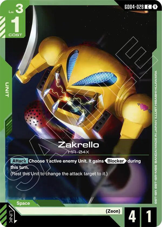 Gundam Card Game: Zakrello card image