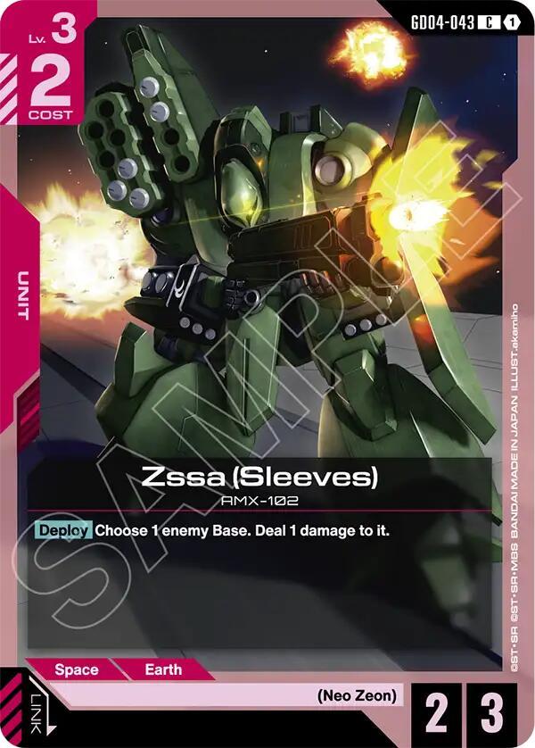 Gundam Card Game: Zssa (Sleeves) card image