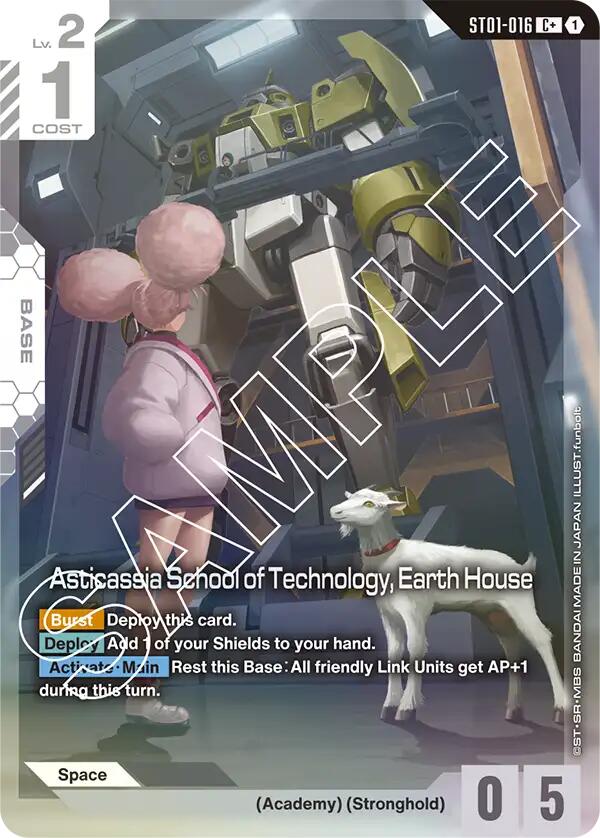Gundam Card Game: Asticassia School of Technology, Earth House (C+) card image