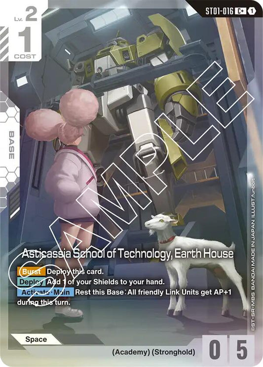 Gundam Card Game: Asticassia School of Technology, Earth House (C+) card image