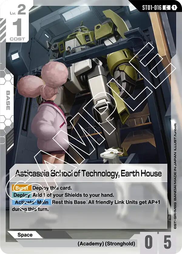 Gundam Card Game: Asticassia School of Technology, Earth House card image