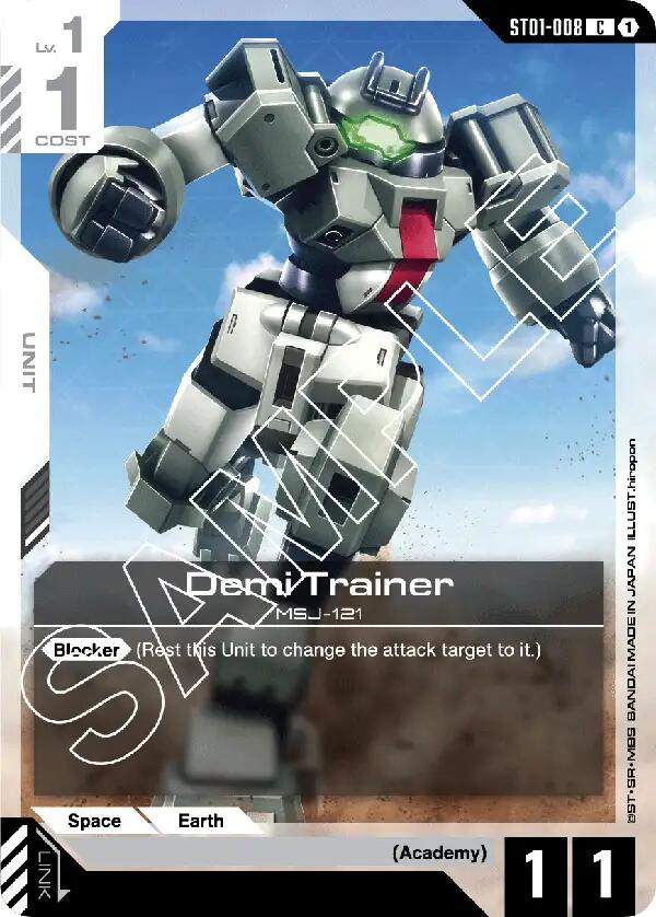 Gundam Card Game: Demi Trainer card image