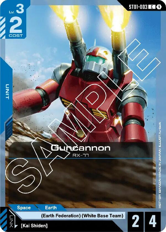 Gundam Card Game: Guncannon card image