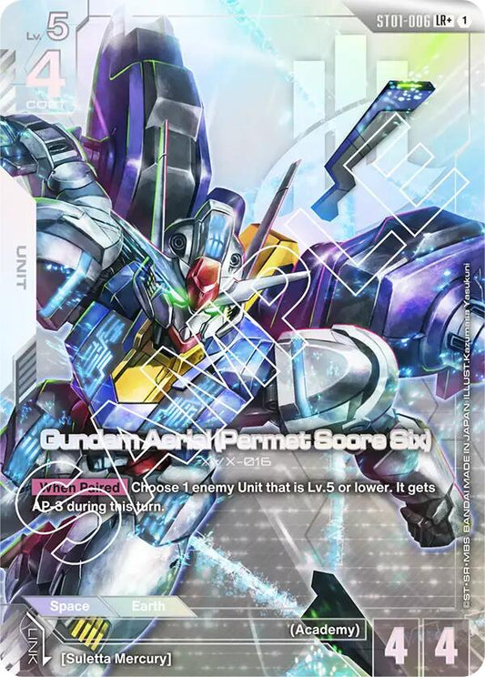 Gundam Card Game: Gundam Aerial (Permet Score Six) (LR+) card image