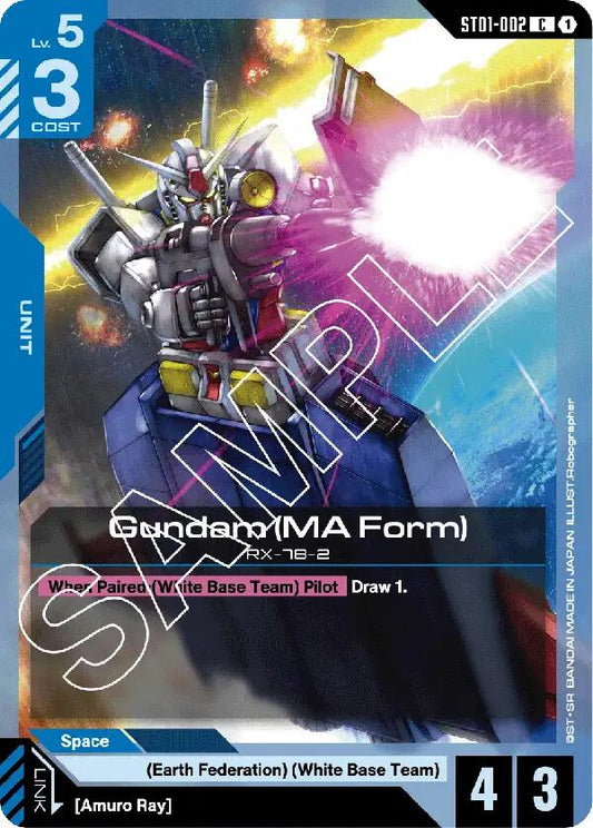 Gundam Card Game: Gundam (MA Form) card image