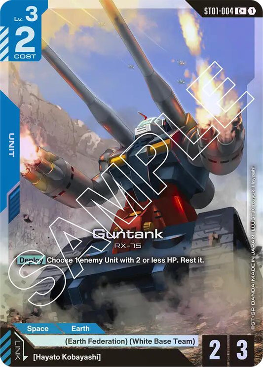 Gundam Card Game: Guntank (C+) card image