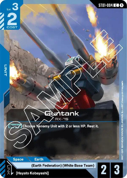 Gundam Card Game: Guntank card image