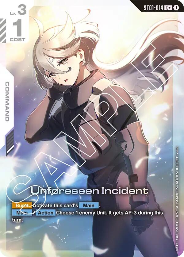 Gundam Card Game: Unforeseen Incident (C+) card image