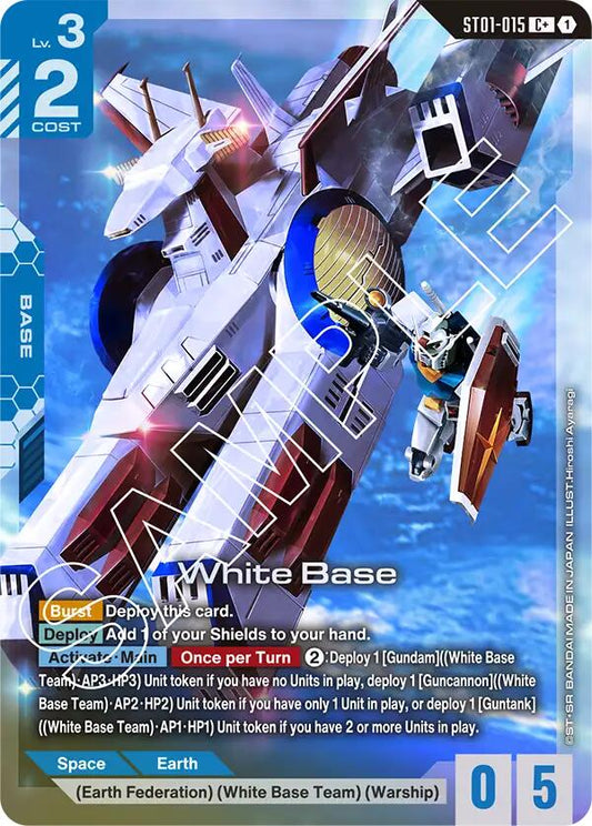 Gundam Card Game: White Base (C+) card image
