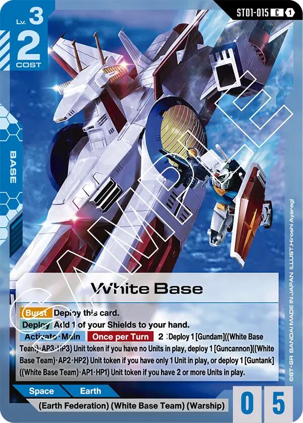 Gundam Card Game: White Base card image