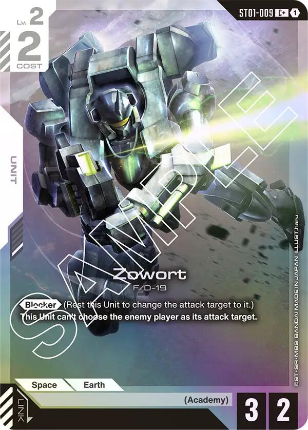 Gundam Card Game: Zowort (C+) card image