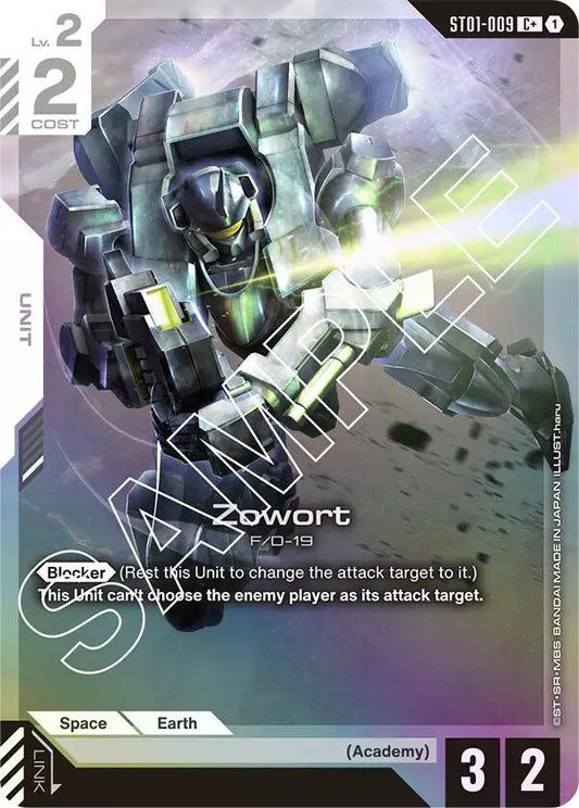 Gundam Card Game: Zowort (C+) card image