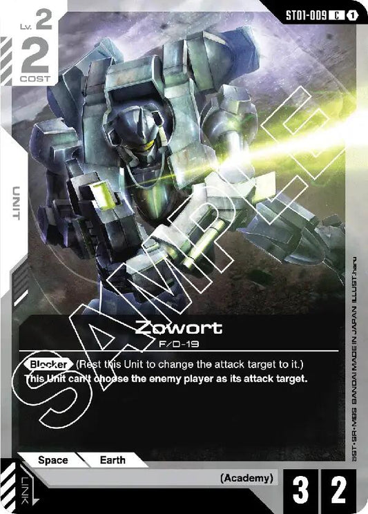 Gundam Card Game: Zowort card image