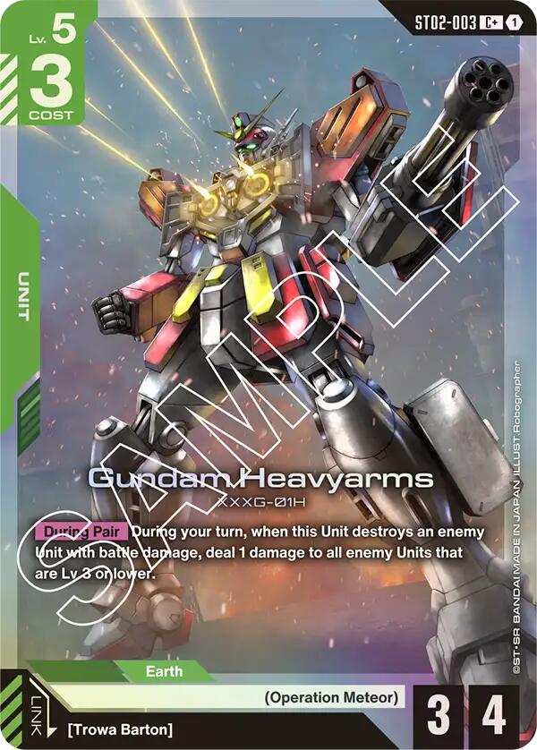 Gundam Card Game: Gundam Heavyarms (C+) card image