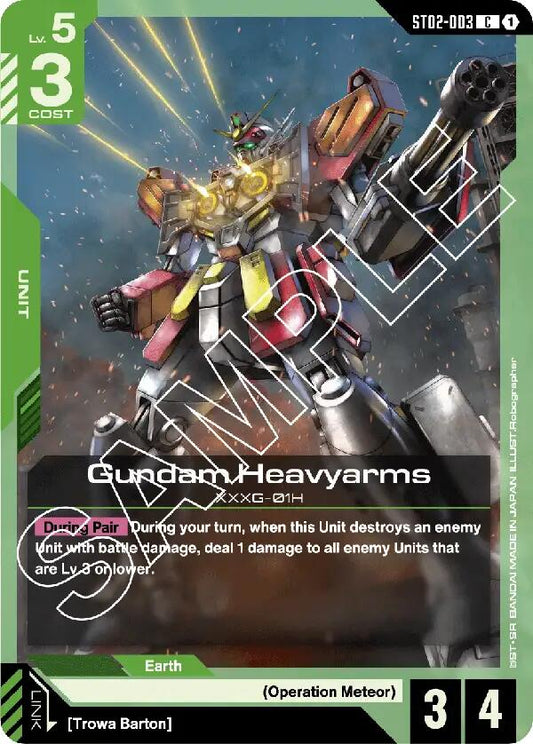 Gundam Card Game: Gundam Heavyarms card image