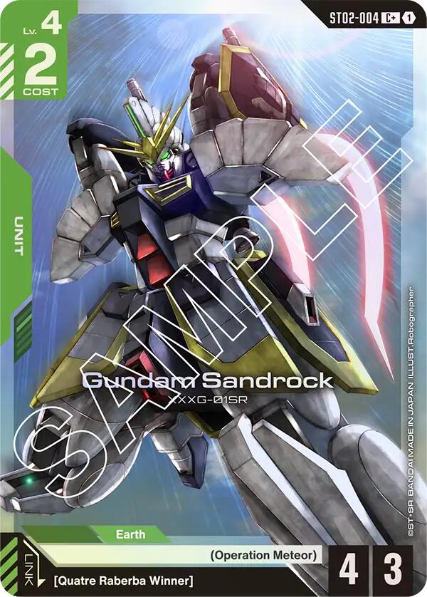 Gundam Card Game: Gundam Sandrock (C+) card image