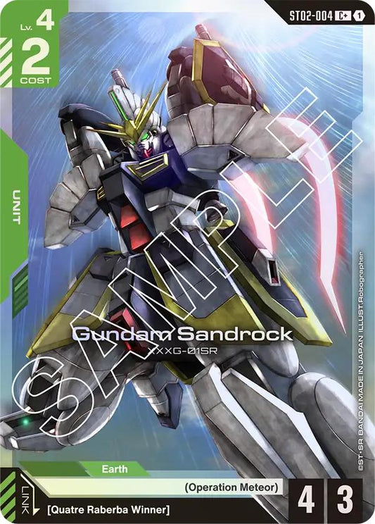 Gundam Card Game: Gundam Sandrock (C+) card image