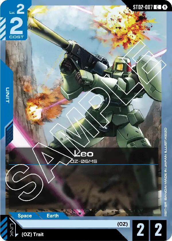 Gundam Card Game: Leo card image
