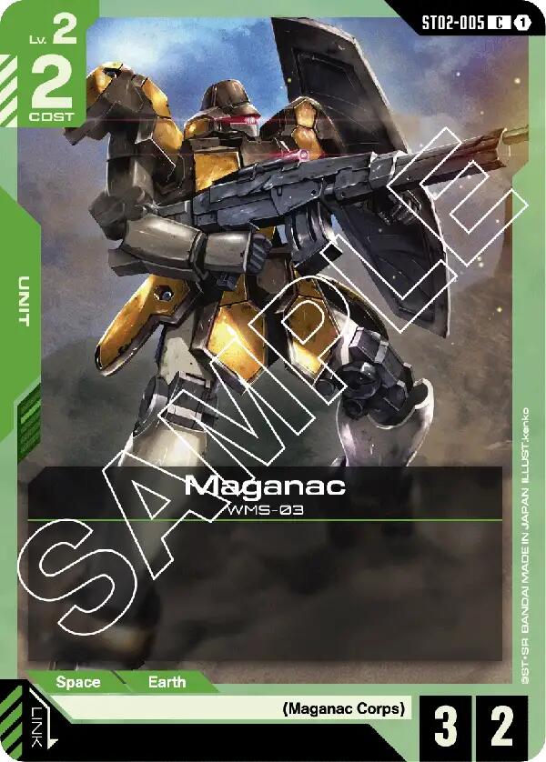 Gundam Card Game: Maganac card image