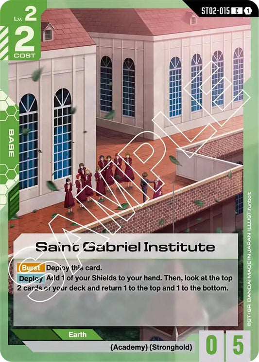 Gundam Card Game: Saint Gabriel Institute card image