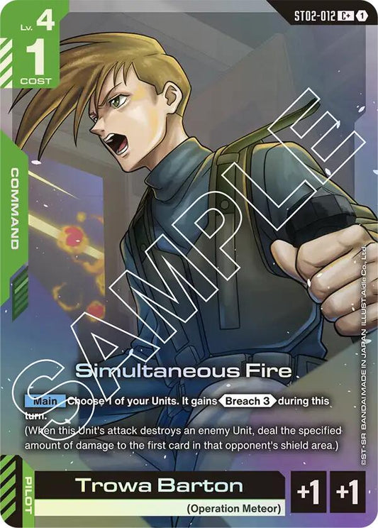 Gundam Card Game: Simultaneous Fire (C+) card image