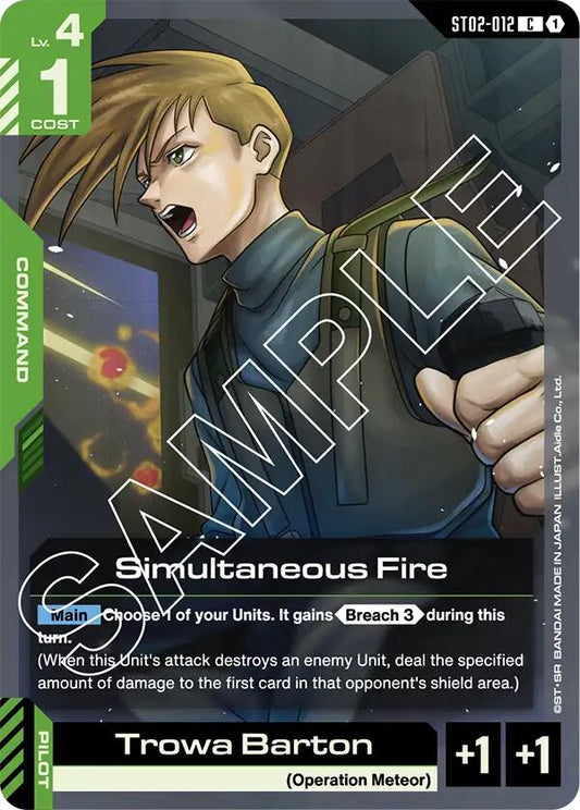 Gundam Card Game: Simultaneous Fire card image