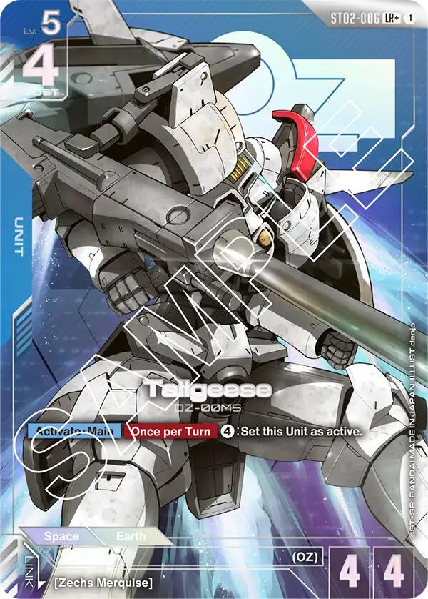 Gundam Card Game: Tallgeese (LR+) card image
