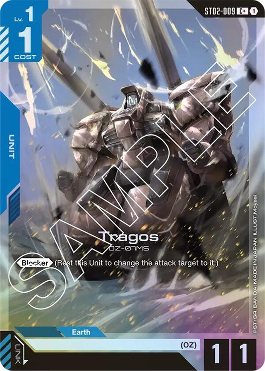 Gundam Card Game: Tragos (C+) card image