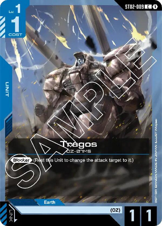 Gundam Card Game: Tragos card image