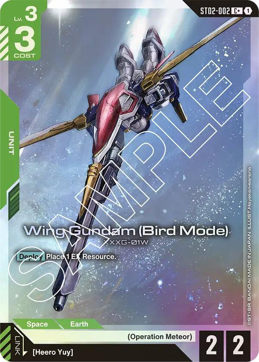 Gundam Card Game: Wing Gundam (Bird Mode) (C+) card image