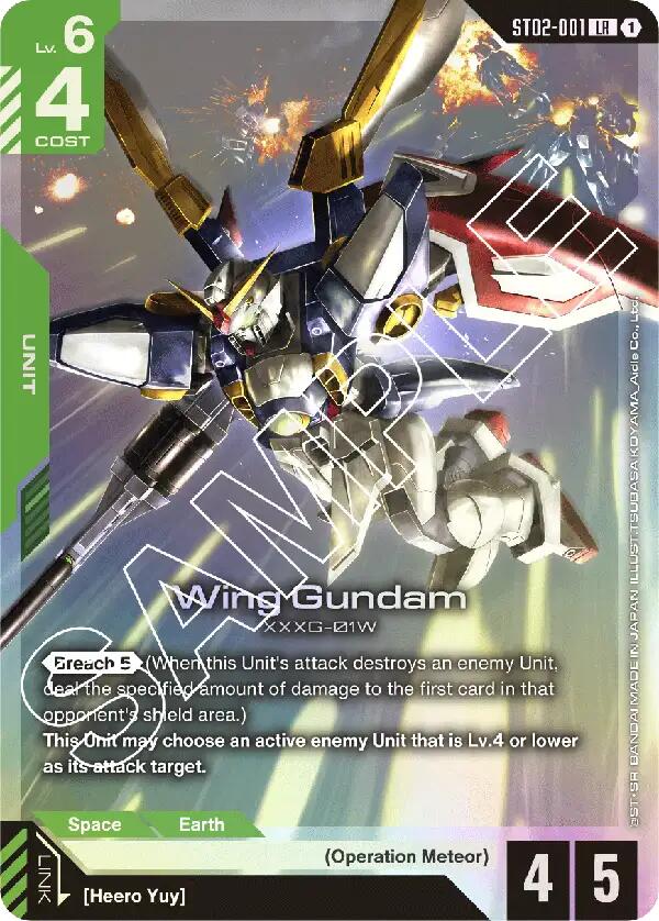 Gundam Card Game: Wing Gundam card image