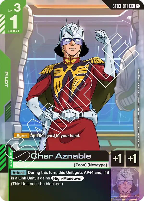 Gundam Card Game: Char Aznable (C+) card image
