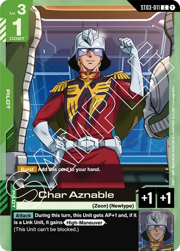 Gundam Card Game: Char Aznable card image