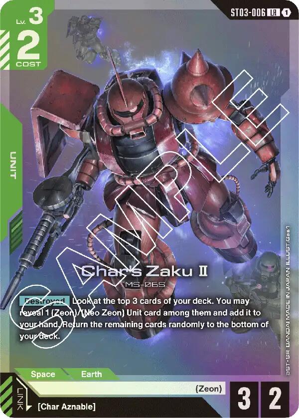 Gundam Card Game: Char's Zaku II card image