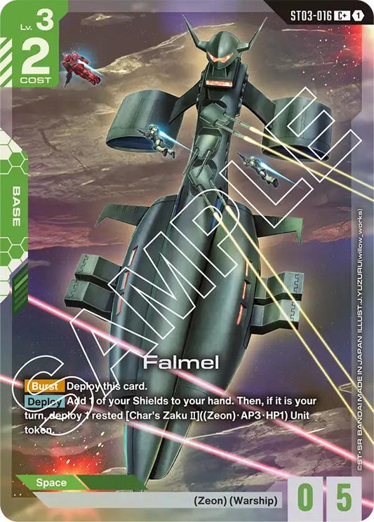 Gundam Card Game: Falmel (C+) card image
