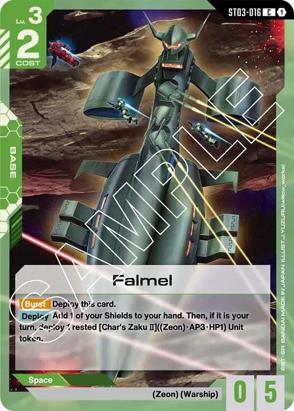 Gundam Card Game: Falmel card image