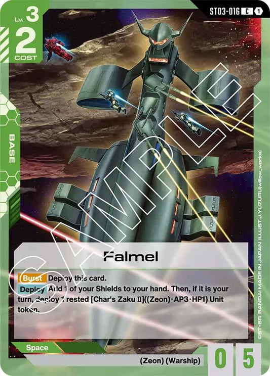 Gundam Card Game: Falmel card image