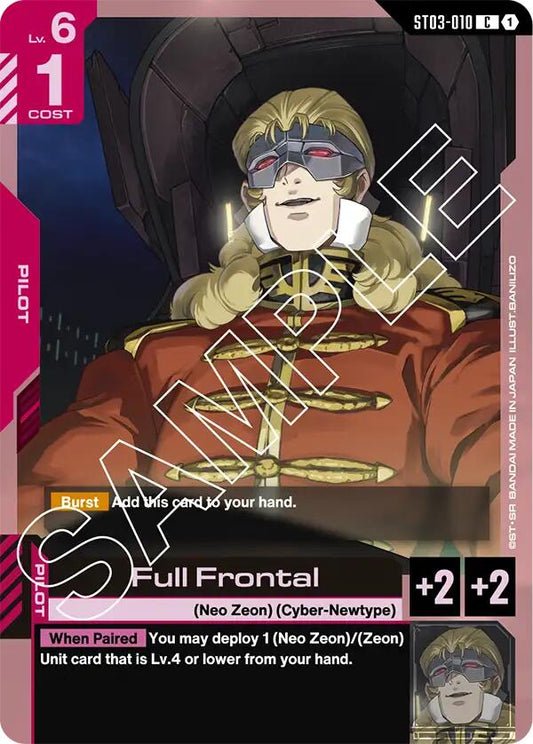Gundam Card Game: Full Frontal card image
