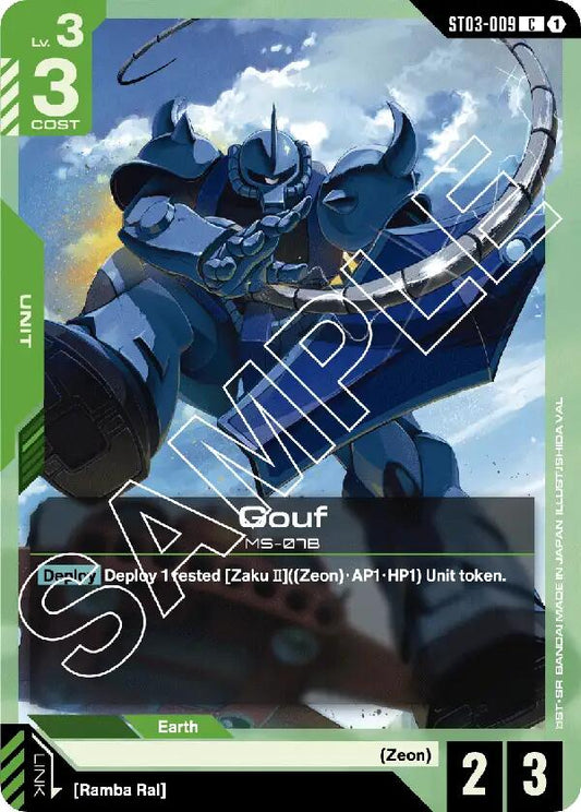 Gundam Card Game: Gouf card image