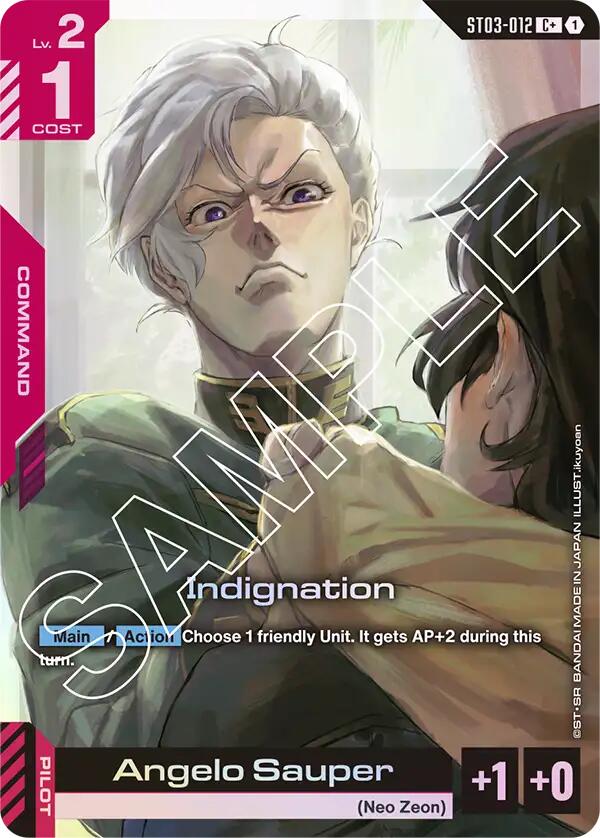 Gundam Card Game: Indignation (C+) card image