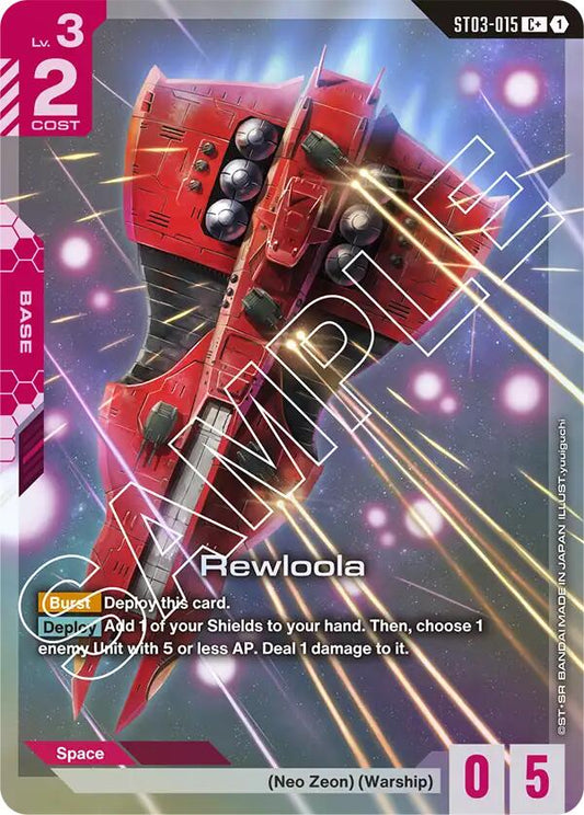 Gundam Card Game: Rewloola (C+) card image